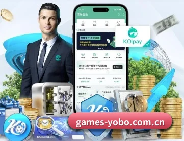 yobo体育 APP 深度功能